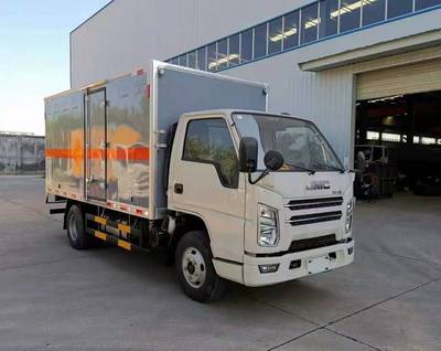 國六江鈴順達寬體防爆車 藍牌4米2危險品運輸車