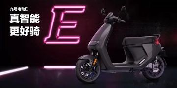 性能超好價(jià)格不貴 這5款電動(dòng)車產(chǎn)品一個(gè)比一個(gè)靚