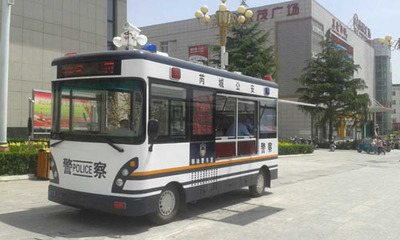 流動(dòng)警務(wù)室|移動(dòng)警務(wù)室|通信指揮車|特種改裝警車|緝查布控車|防爆車|流動(dòng)警務(wù)車|流動(dòng)警務(wù)站|移動(dòng)警務(wù)車|電動(dòng)巡邏車|電動(dòng)觀光車|電動(dòng)警車|電動(dòng)消防車