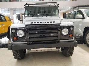 歐版路虎衛(wèi)士110顏色齊全 天津現(xiàn)車僅102萬(wàn)