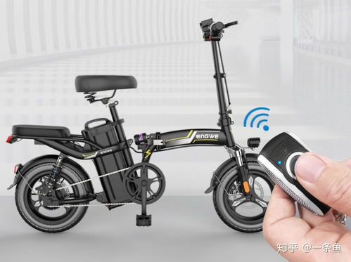 有沒有好用輕便的折疊電動(dòng)車推薦