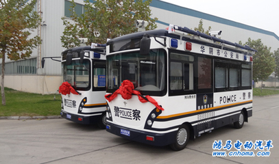 通信指揮車|特種改裝警車|緝查布控車|防爆車|流動(dòng)警務(wù)室|移動(dòng)警務(wù)室|流動(dòng)警務(wù)車|流動(dòng)警務(wù)站|移動(dòng)警務(wù)車|電動(dòng)巡邏車|電動(dòng)觀光車|電動(dòng)警車|電動(dòng)消防車
