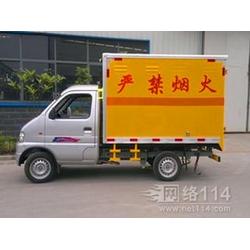 襄陽(yáng)市公斤批發(fā) 公斤供應(yīng) 公斤廠家 