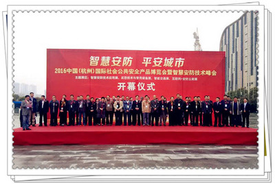 流動警務(wù)室|移動警務(wù)室|通信指揮車|特種改裝警車|緝查布控車|防爆車|流動警務(wù)車|流動警務(wù)站|移動警務(wù)車|電動巡邏車|電動觀光車|電動警車|電動消防車