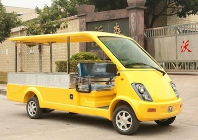 2座電動(dòng)防爆車(chē)[LND-FBC2] - 綠能達(dá) (中國(guó)) - 乘用車(chē) - 交通運(yùn)輸工具 產(chǎn)品 「自助貿(mào)易」