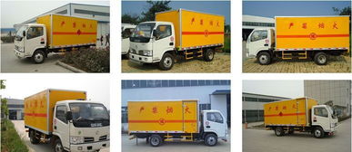 瓊海哪里有賣(mài)防爆車(chē)的多少錢(qián)一輛