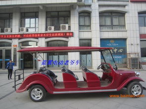 鄭州電動(dòng)看房車(chē)廠家 產(chǎn)品介紹,鄭州電動(dòng)看房車(chē)廠家 產(chǎn)品介紹生產(chǎn)廠家,鄭州電動(dòng)看房車(chē)廠家 產(chǎn)品介紹價(jià)格