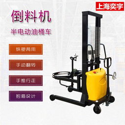 河南鄭州電動防爆油桶車經(jīng)銷商 梅州電動防爆油桶車