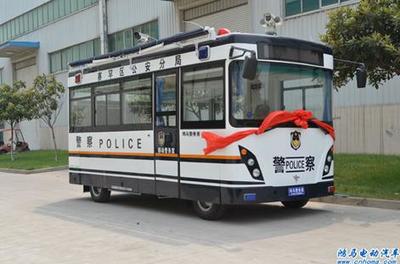流動警務(wù)室|移動警務(wù)室|通信指揮車|特種改裝警車|緝查布控車|防爆車|流動警務(wù)車|流動警務(wù)站|移動警務(wù)車|電動巡邏車|電動觀光車|電動警車|電動消防車