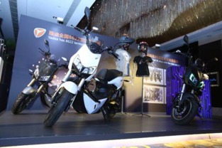 雅迪z3電動車 全球發售比肩蘋果發布會