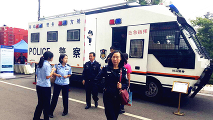 流動(dòng)警務(wù)室|移動(dòng)警務(wù)室|通信指揮車(chē)|特種改裝警車(chē)|緝查布控車(chē)|防爆車(chē)|流動(dòng)警務(wù)車(chē)|流動(dòng)警務(wù)站|移動(dòng)警務(wù)車(chē)|電動(dòng)巡邏車(chē)|電動(dòng)觀光車(chē)|電動(dòng)警車(chē)|電動(dòng)消防車(chē)