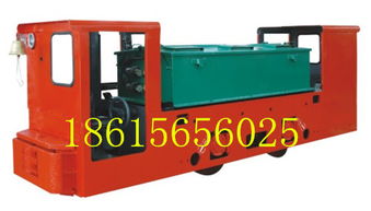 2.5噸蓄電池機(jī)車(chē),2.5噸防爆電機(jī)車(chē),18615656025配套圖片