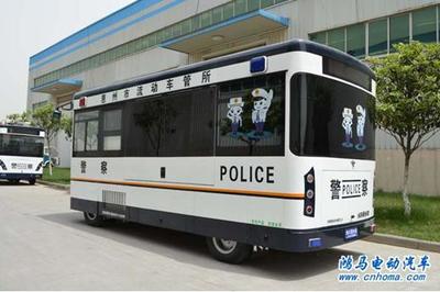 流動(dòng)警務(wù)室|移動(dòng)警務(wù)室|通信指揮車(chē)|特種改裝警車(chē)|緝查布控車(chē)|防爆車(chē)|流動(dòng)警務(wù)車(chē)|流動(dòng)警務(wù)站|移動(dòng)警務(wù)車(chē)|電動(dòng)巡邏車(chē)|電動(dòng)觀光車(chē)|電動(dòng)警車(chē)|電動(dòng)消防車(chē)