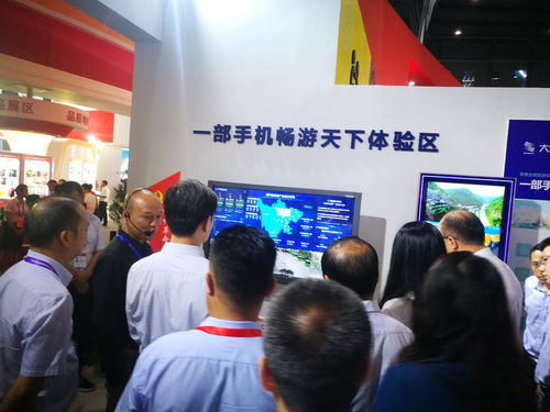 一部手機暢游天下，數(shù)字文旅新體驗——大旗軟件攜創(chuàng)新產品驚艷亮相西博會
